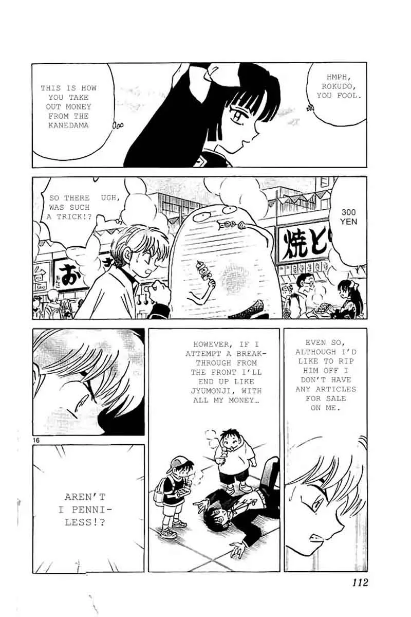 Kyoukai no Rinne Chapter 324 page 16