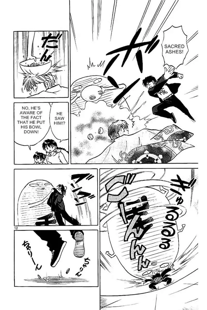 Kyoukai no Rinne Chapter 324 page 12