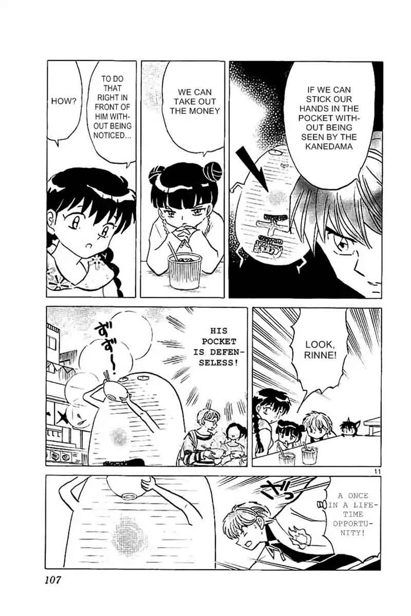 Kyoukai no Rinne Chapter 324 page 11