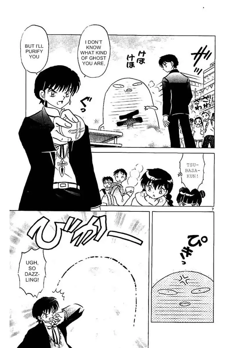 Kyoukai no Rinne Chapter 324 page 7