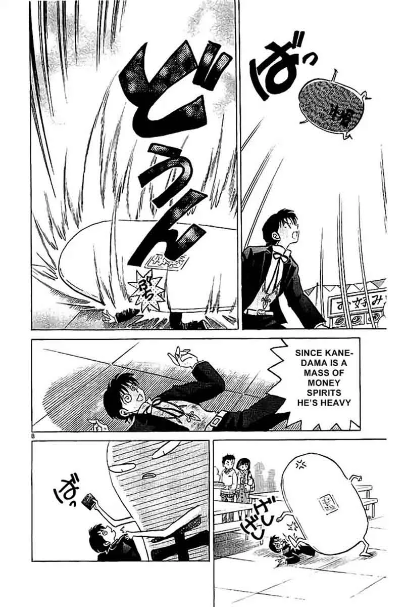 Kyoukai no Rinne Chapter 324 page 8