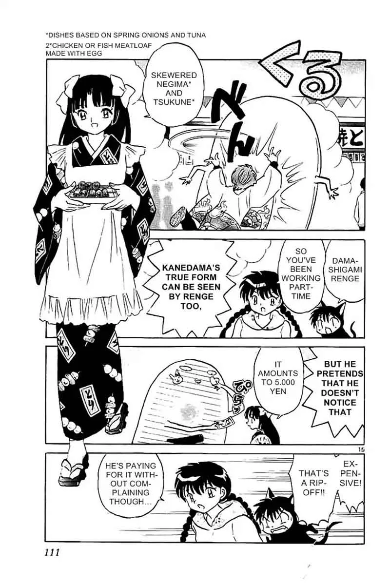 Kyoukai no Rinne Chapter 324 page 15