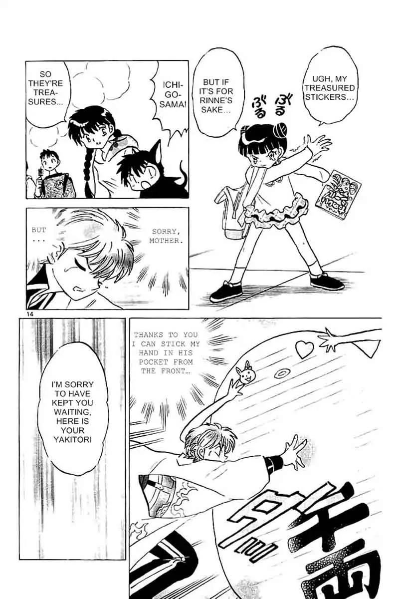 Kyoukai no Rinne Chapter 324 page 14
