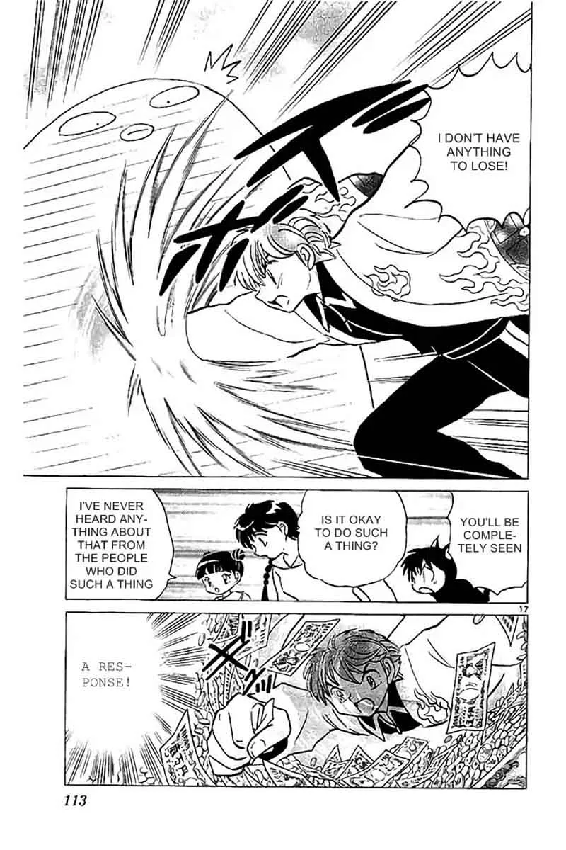 Kyoukai no Rinne Chapter 324 page 17