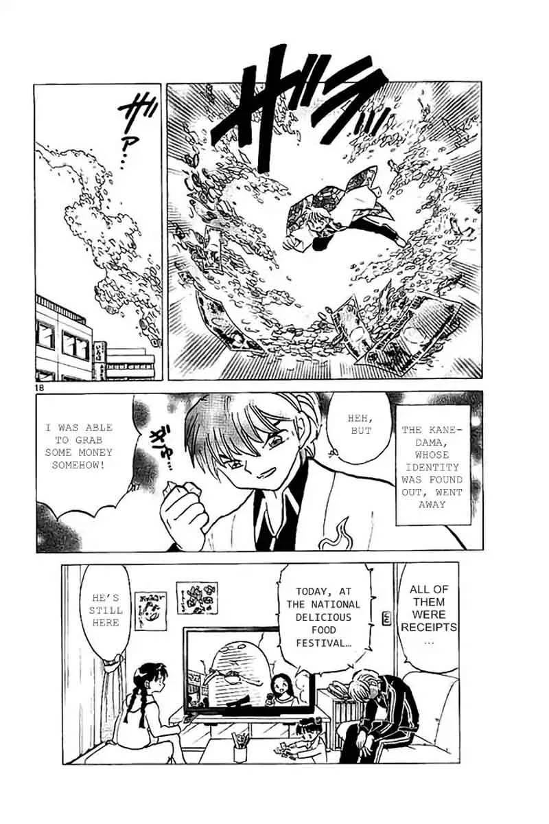 Kyoukai no Rinne Chapter 324 page 18