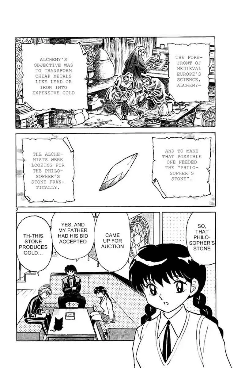 Kyoukai no Rinne Chapter 325 page 2