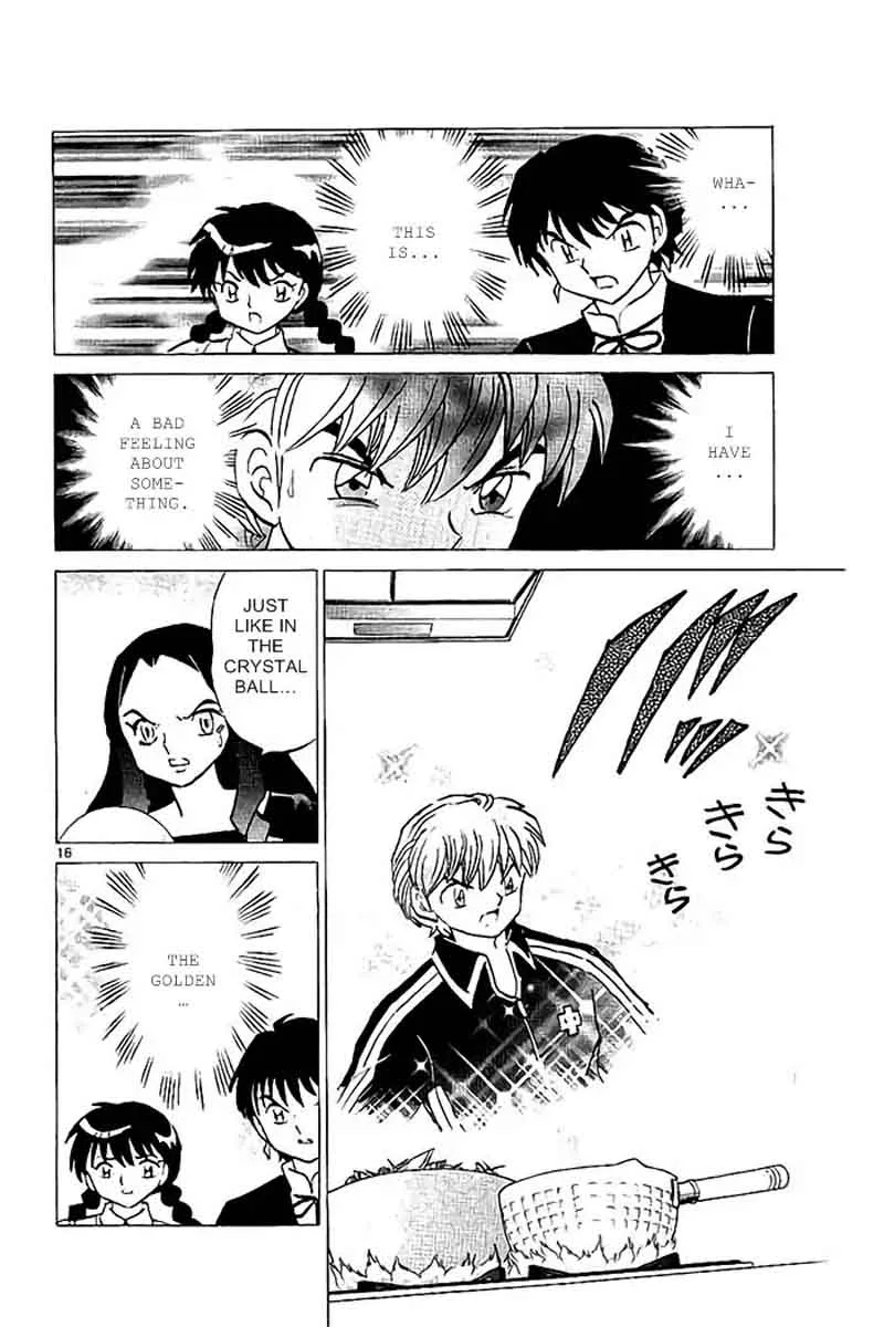 Kyoukai no Rinne Chapter 325 page 16