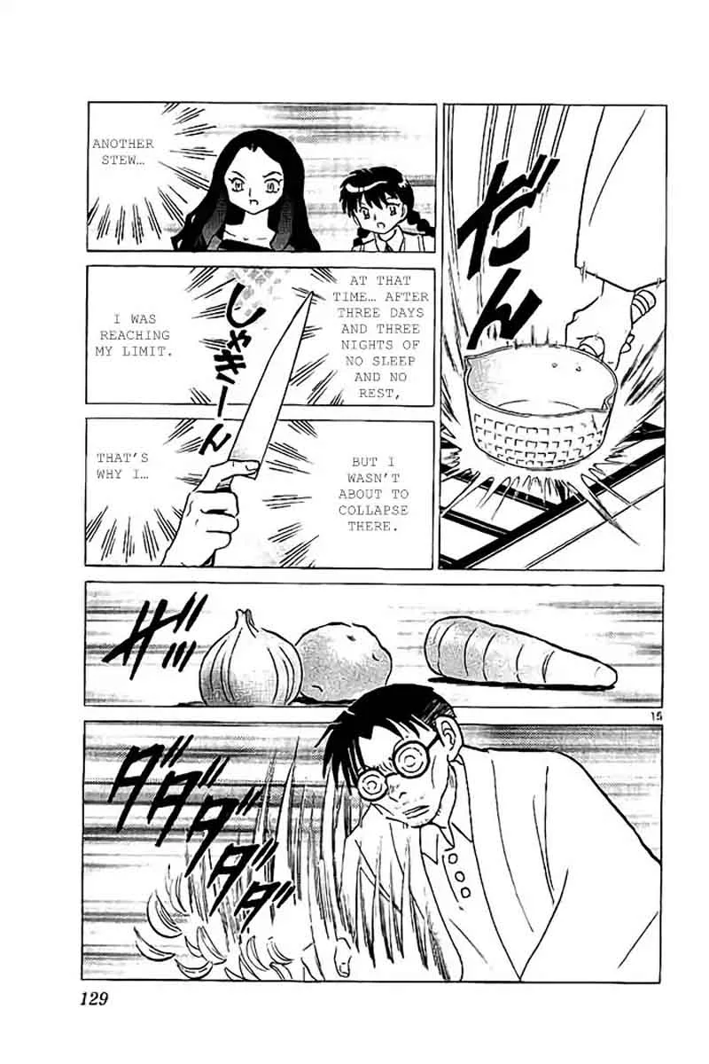 Kyoukai no Rinne Chapter 325 page 15