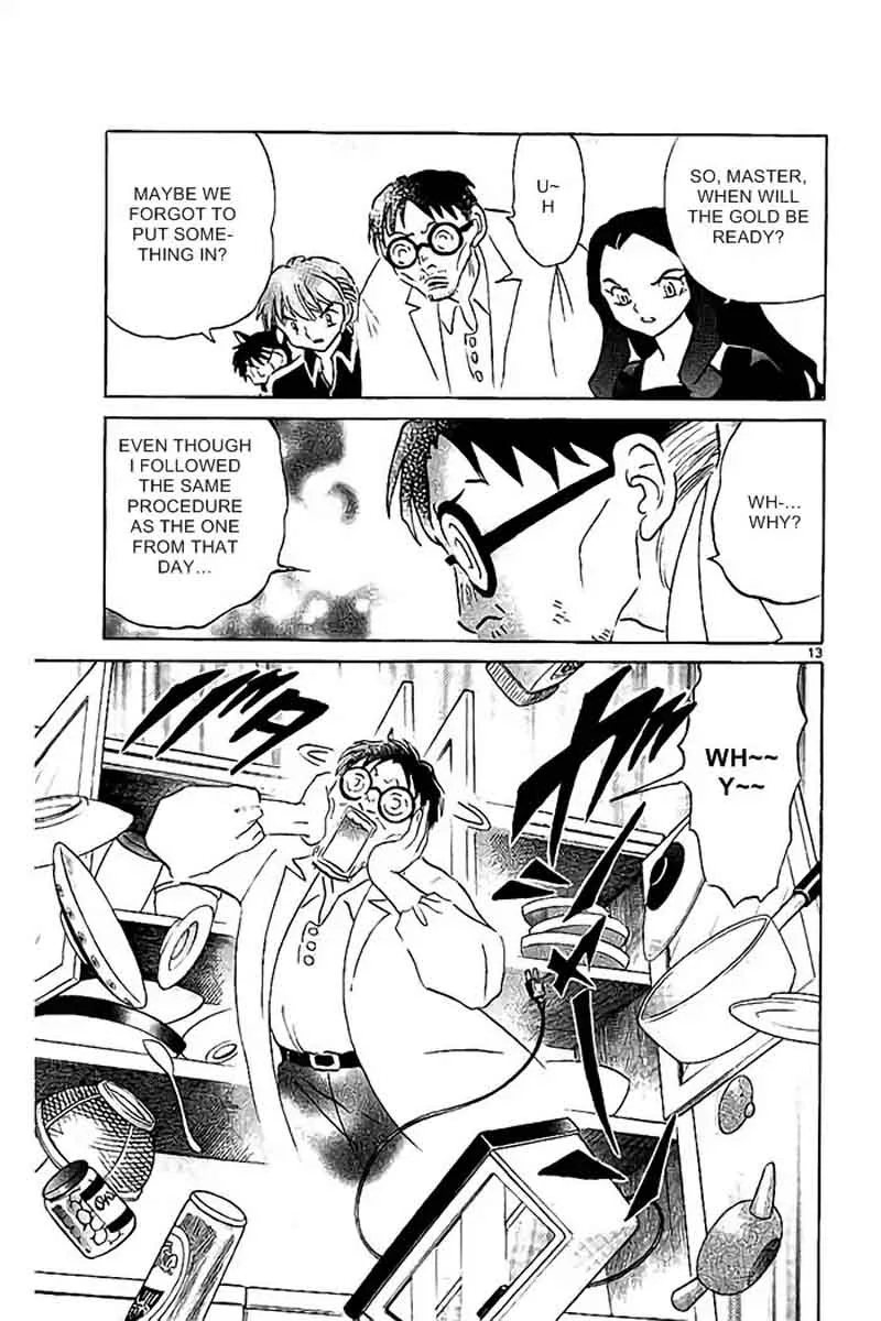 Kyoukai no Rinne Chapter 325 page 13