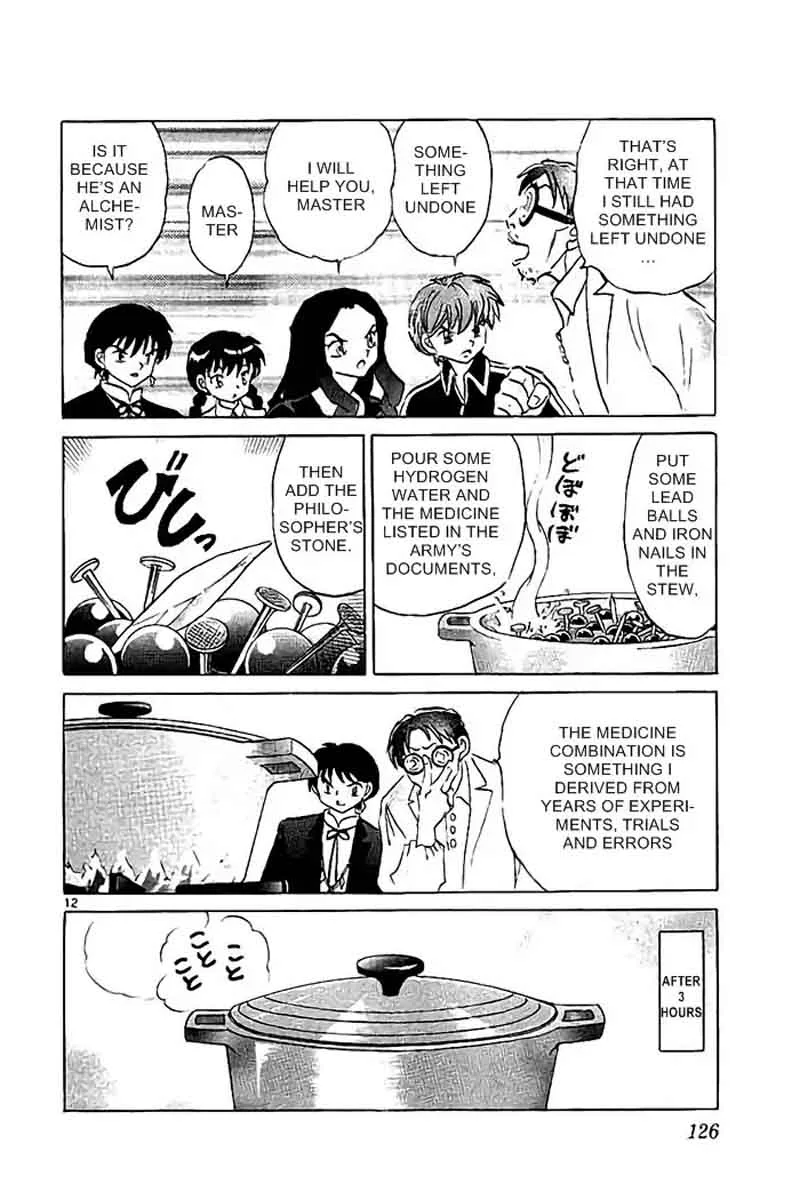 Kyoukai no Rinne Chapter 325 page 12