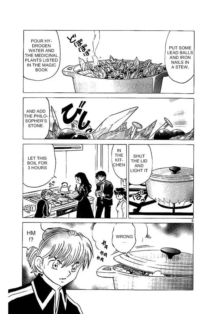 Kyoukai no Rinne Chapter 325 page 5