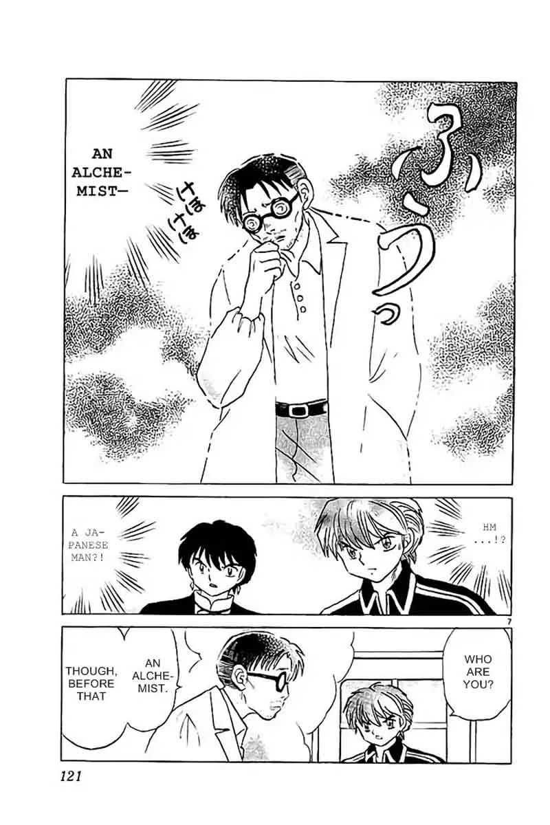 Kyoukai no Rinne Chapter 325 page 7