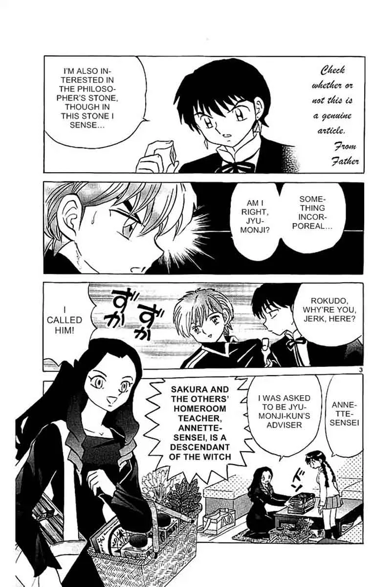 Kyoukai no Rinne Chapter 325 page 3