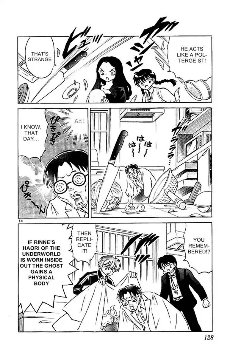 Kyoukai no Rinne Chapter 325 page 14