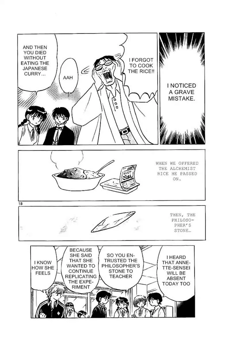 Kyoukai no Rinne Chapter 325 page 18