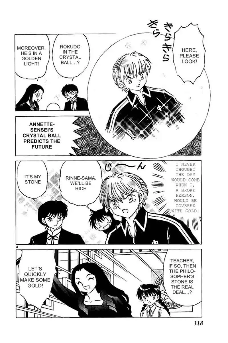 Kyoukai no Rinne Chapter 325 page 4