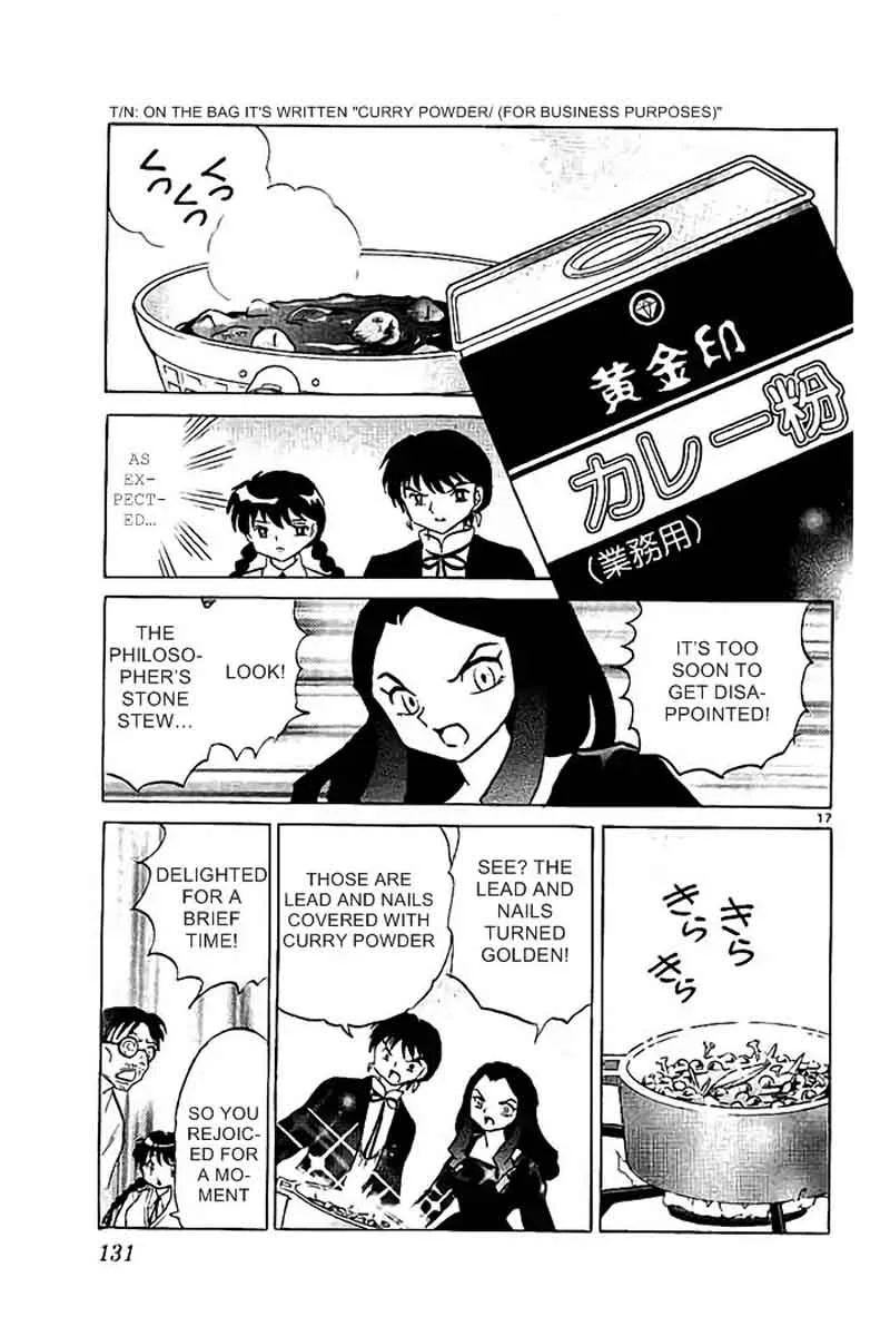 Kyoukai no Rinne Chapter 325 page 17