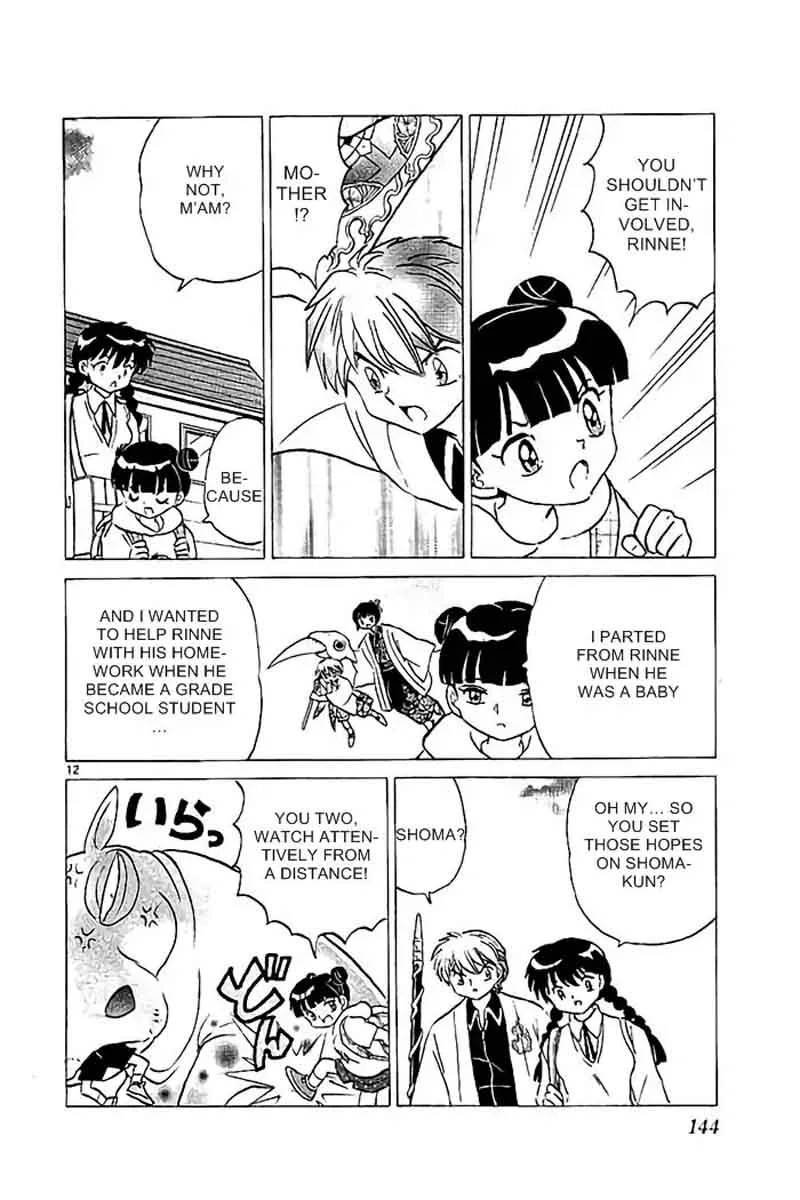 Kyoukai no Rinne Chapter 326 page 12