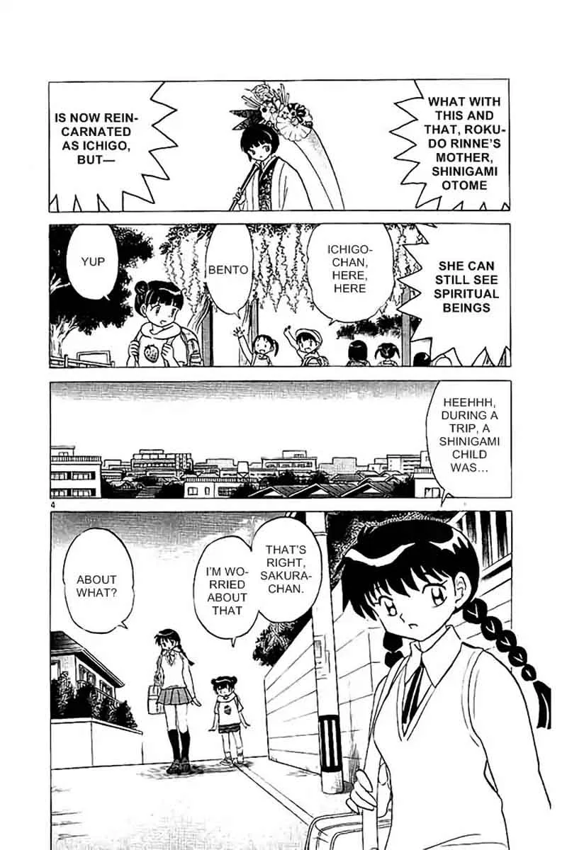 Kyoukai no Rinne Chapter 326 page 4
