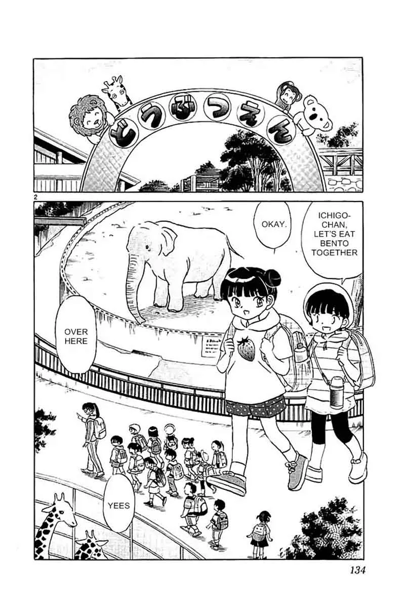 Kyoukai no Rinne Chapter 326 page 2