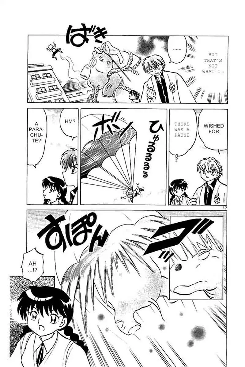 Kyoukai no Rinne Chapter 326 page 17