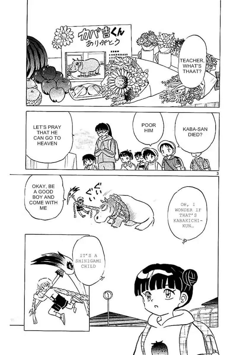 Kyoukai no Rinne Chapter 326 page 3