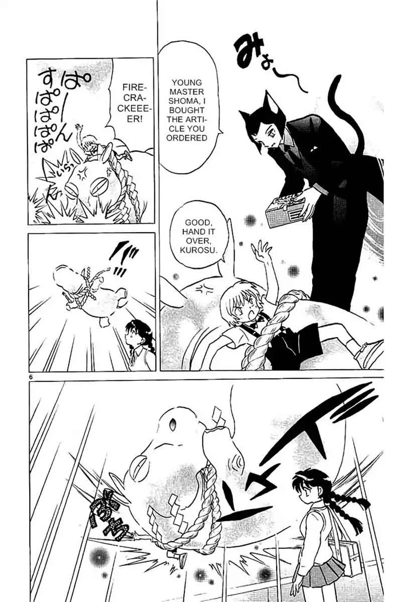 Kyoukai no Rinne Chapter 326 page 6