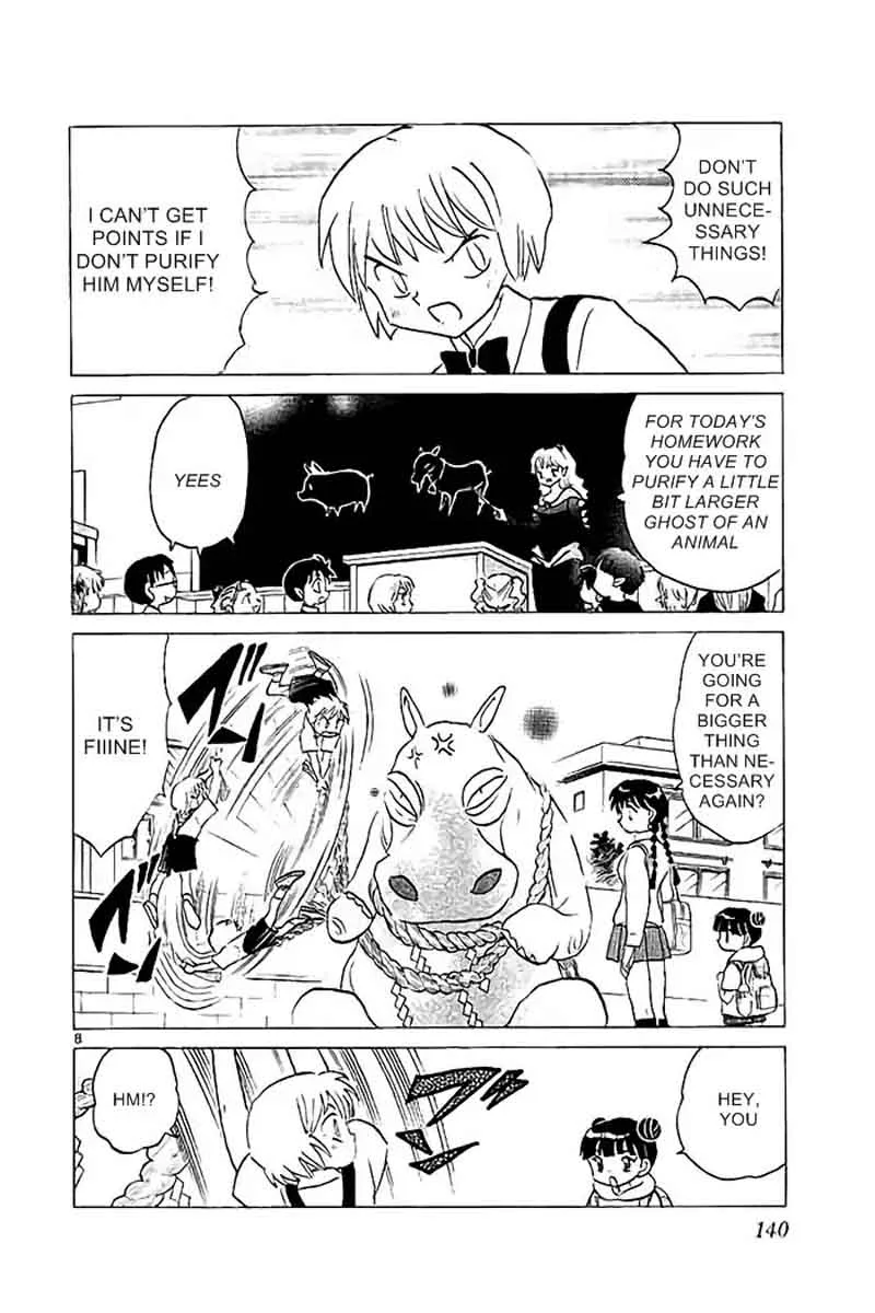 Kyoukai no Rinne Chapter 326 page 8