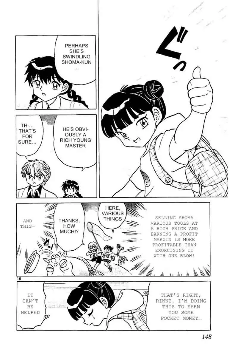 Kyoukai no Rinne Chapter 326 page 16