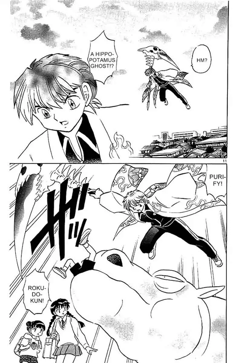 Kyoukai no Rinne Chapter 326 page 11
