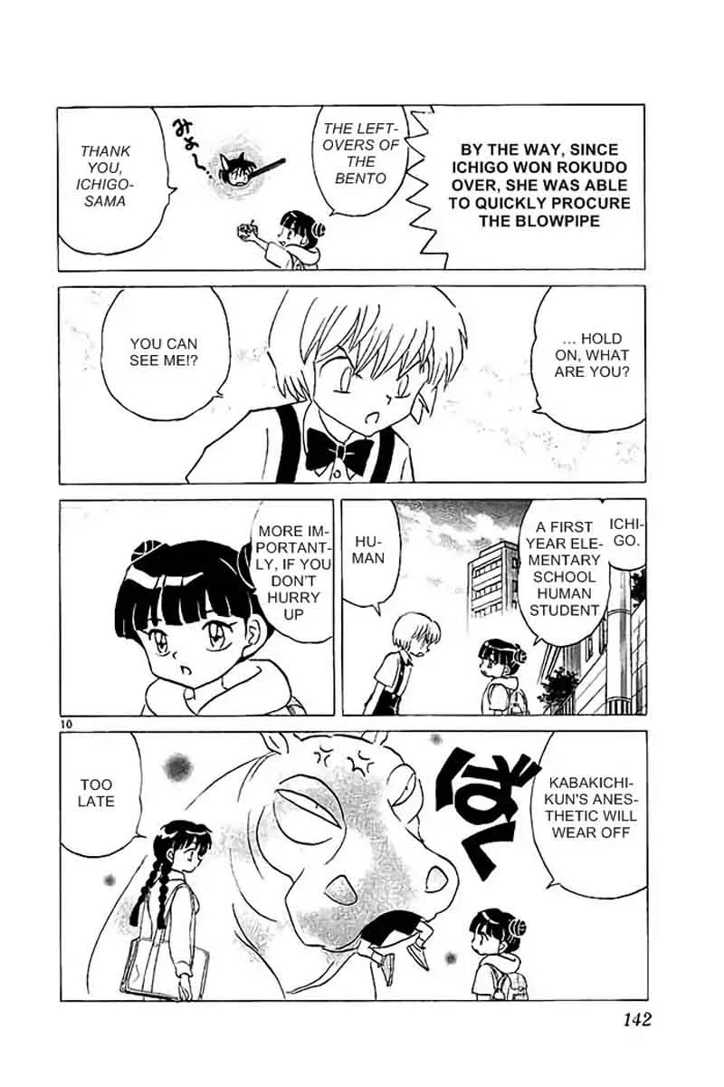 Kyoukai no Rinne Chapter 326 page 10