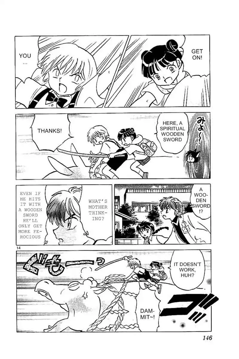 Kyoukai no Rinne Chapter 326 page 14