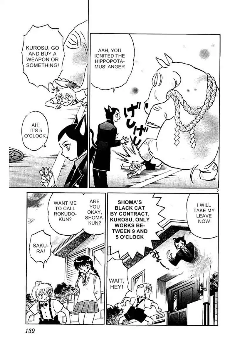 Kyoukai no Rinne Chapter 326 page 7