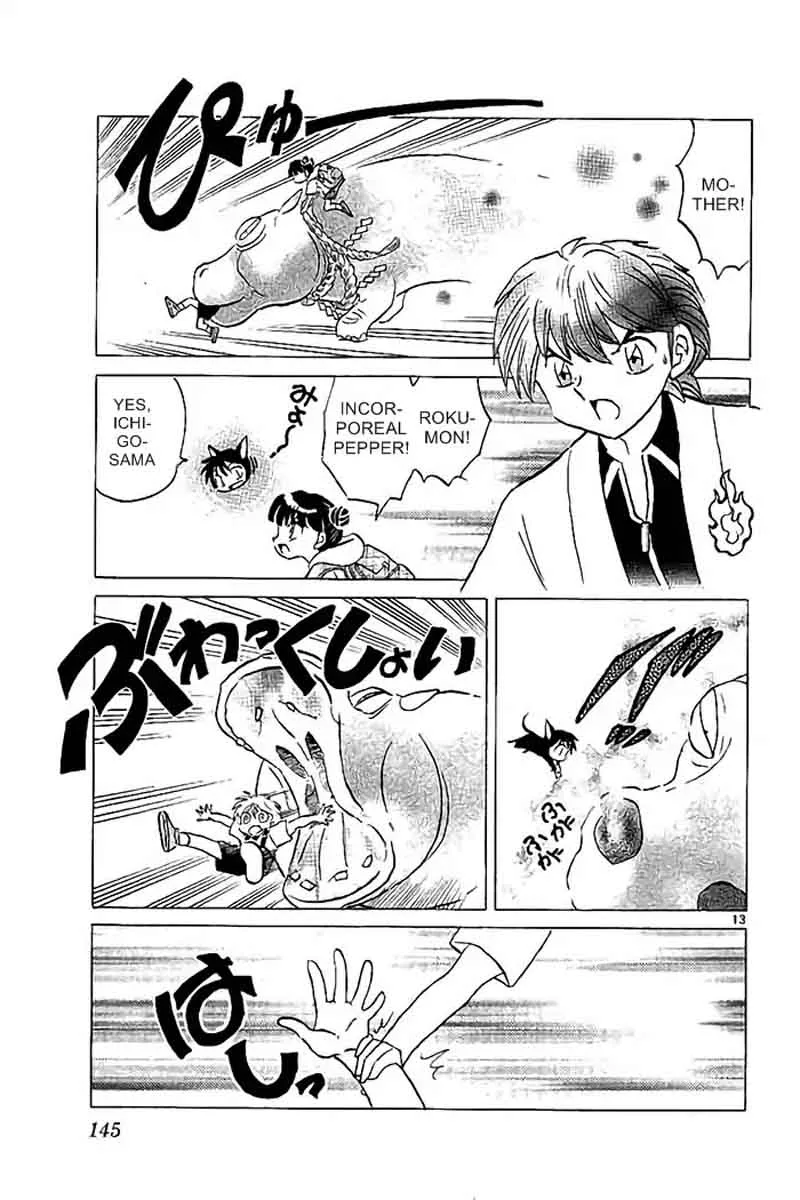 Kyoukai no Rinne Chapter 326 page 13