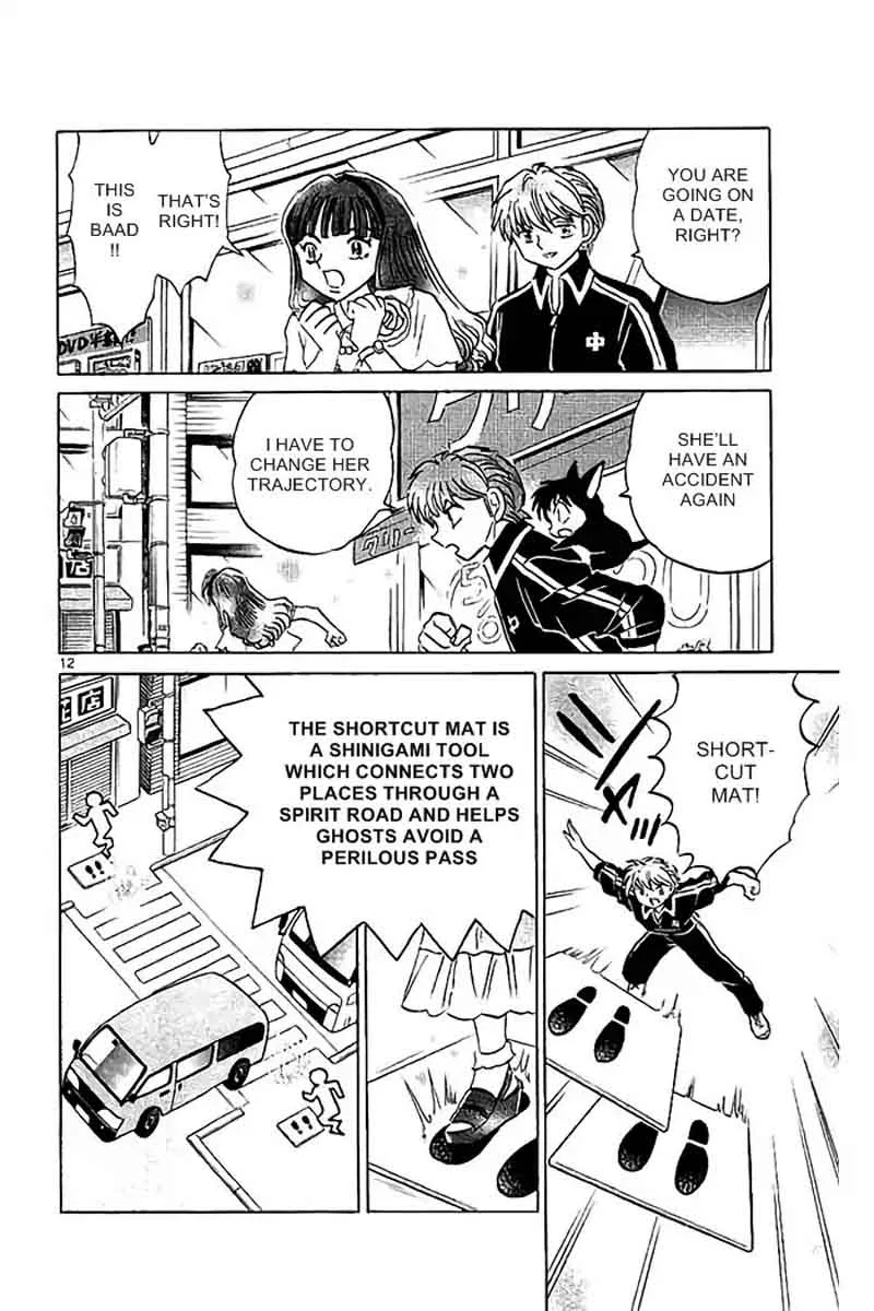 Kyoukai no Rinne Chapter 327 page 12