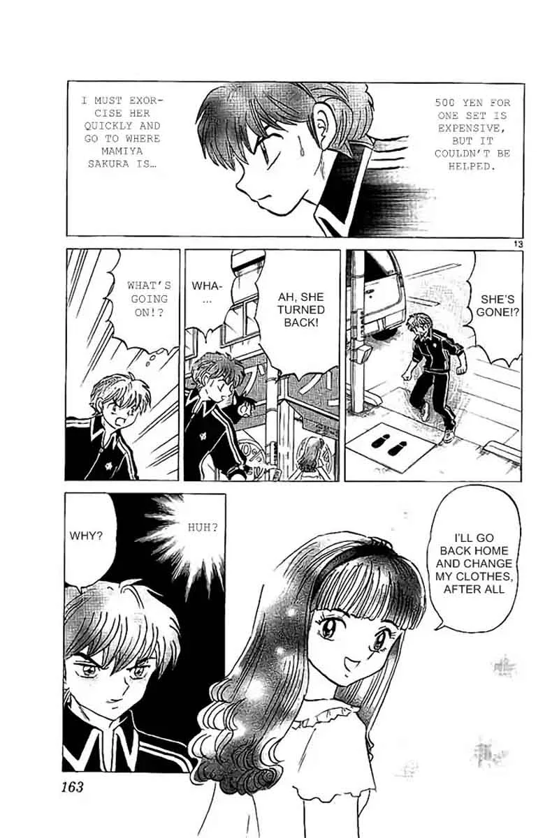 Kyoukai no Rinne Chapter 327 page 13