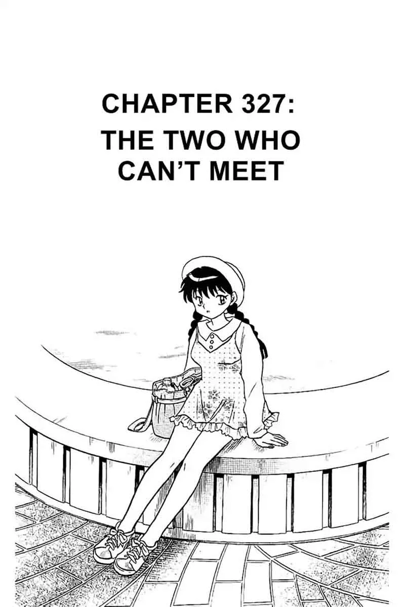Kyoukai no Rinne Chapter 327 page 1