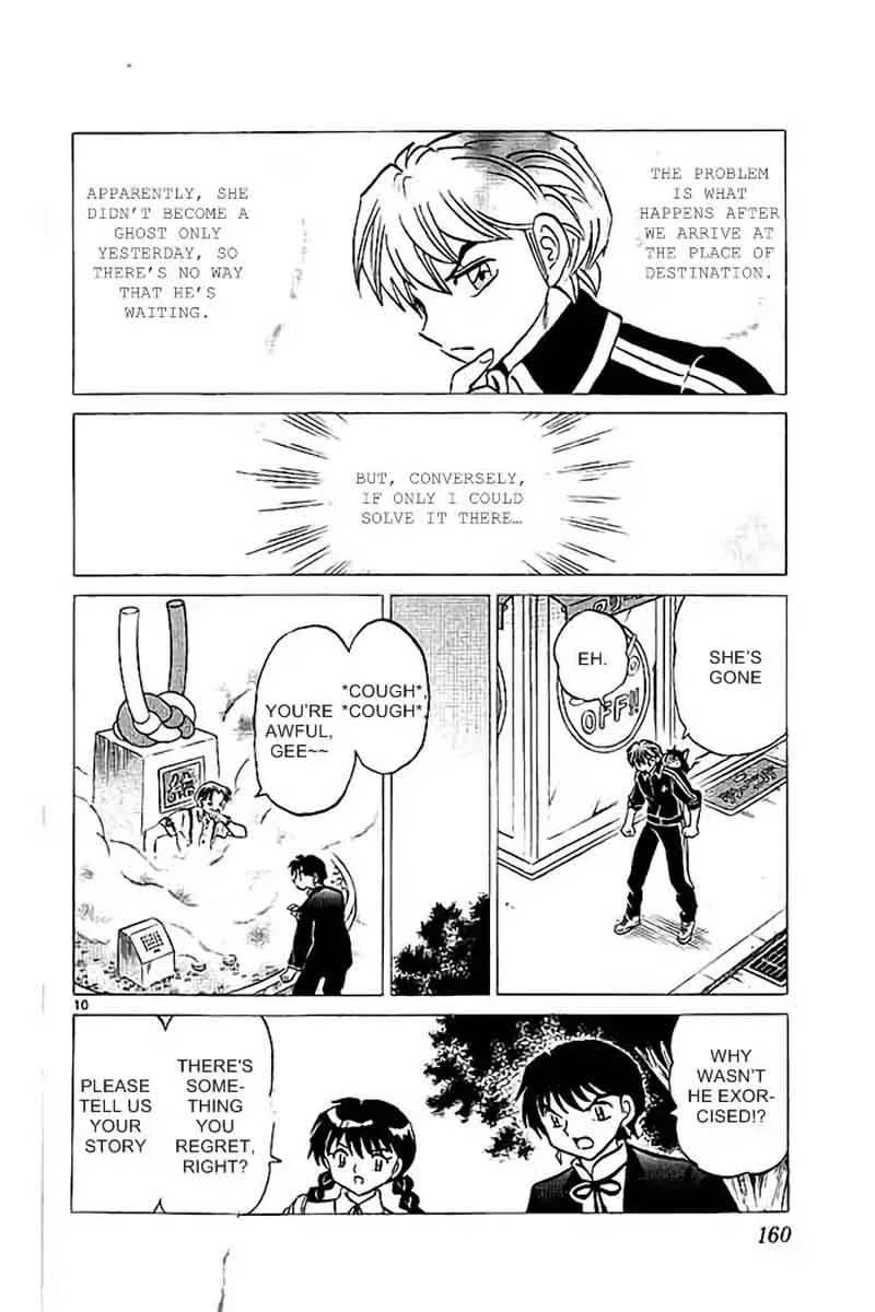 Kyoukai no Rinne Chapter 327 page 10