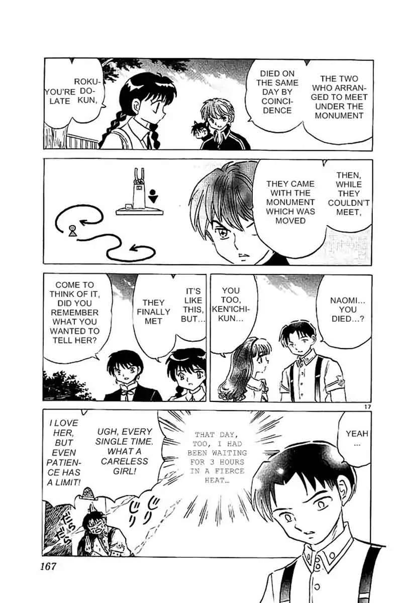 Kyoukai no Rinne Chapter 327 page 17