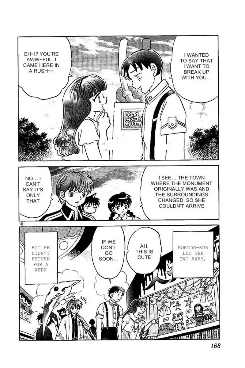 Kyoukai no Rinne Chapter 327 page 18