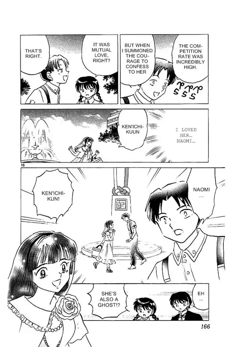 Kyoukai no Rinne Chapter 327 page 16
