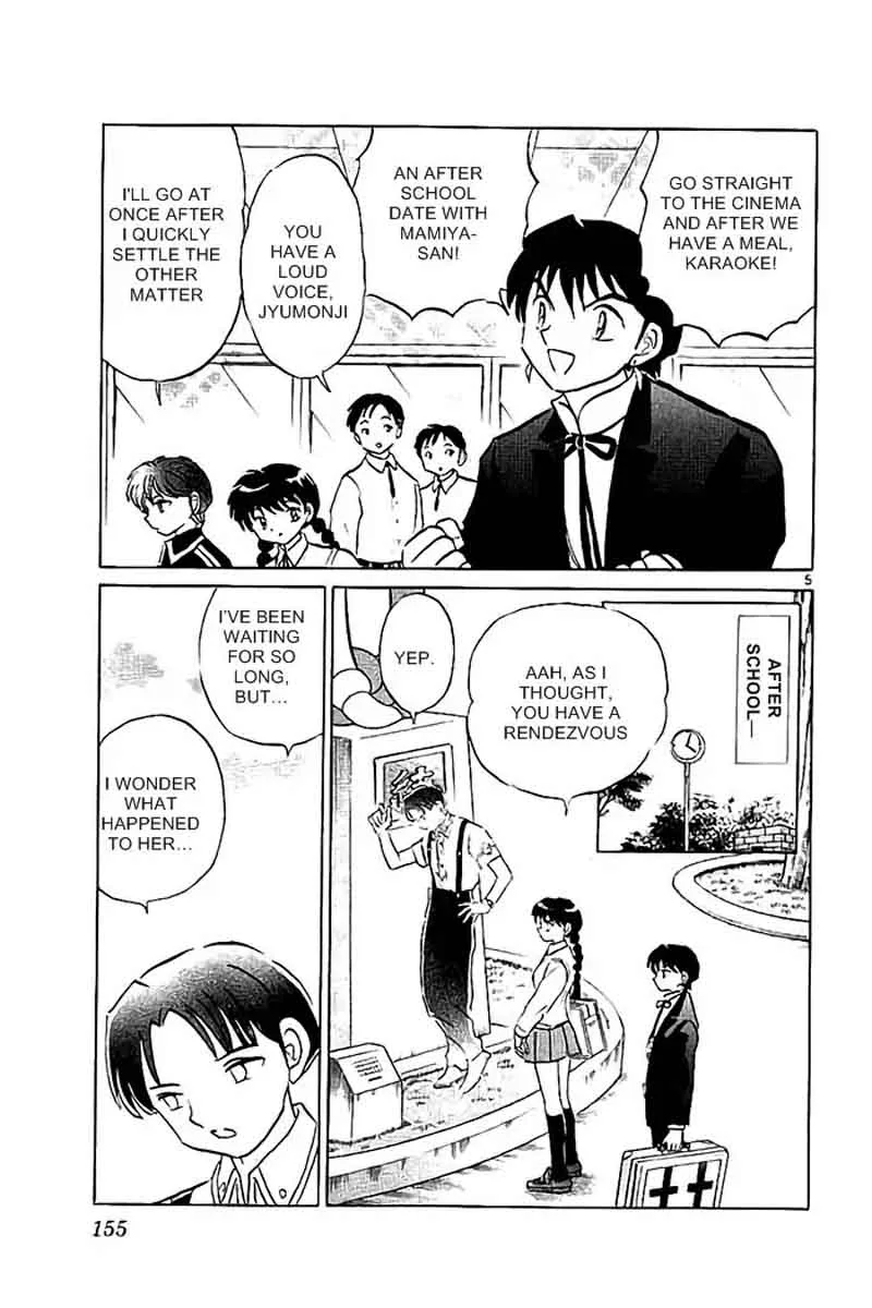 Kyoukai no Rinne Chapter 327 page 5
