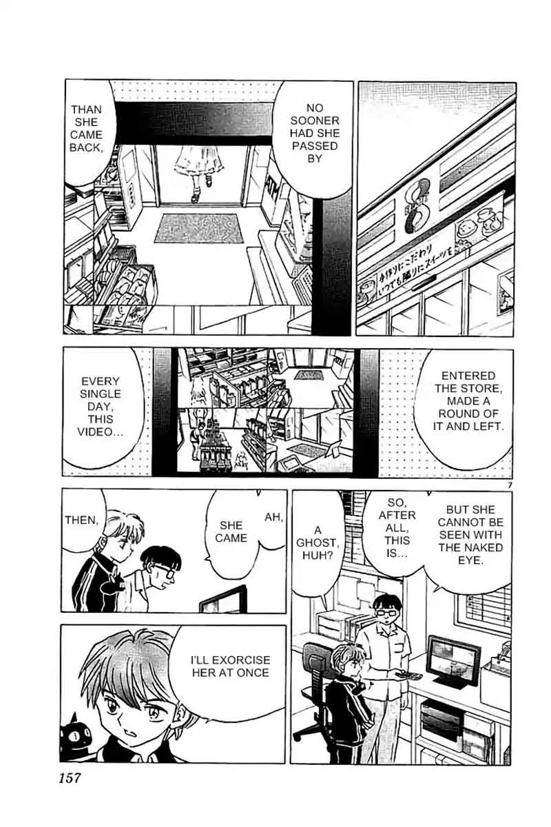Kyoukai no Rinne Chapter 327 page 7