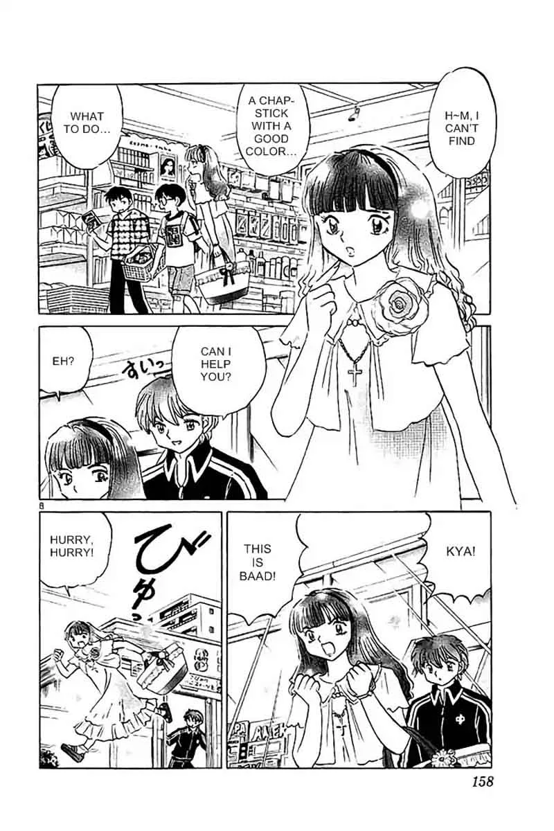 Kyoukai no Rinne Chapter 327 page 8