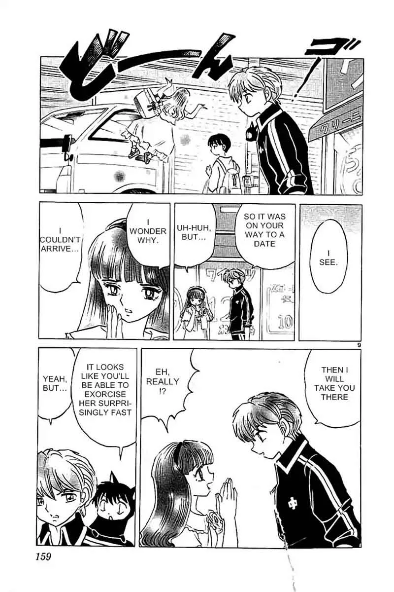 Kyoukai no Rinne Chapter 327 page 9