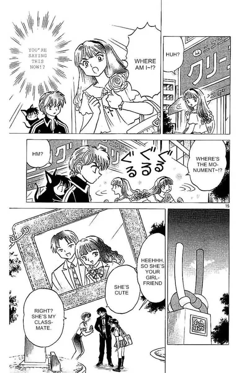 Kyoukai no Rinne Chapter 327 page 15