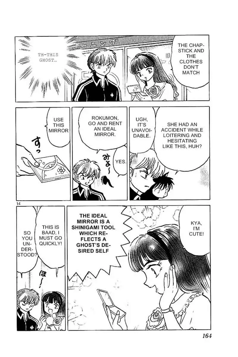 Kyoukai no Rinne Chapter 327 page 14