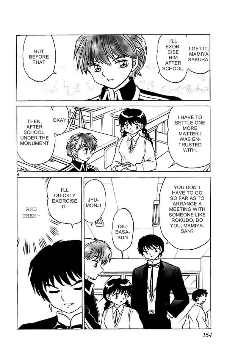 Kyoukai no Rinne Chapter 327 page 4