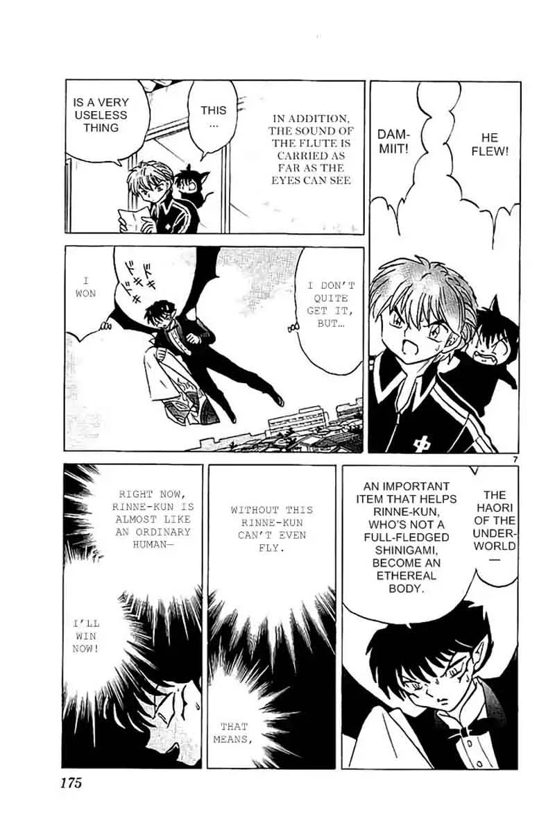 Kyoukai no Rinne Chapter 328 page 7