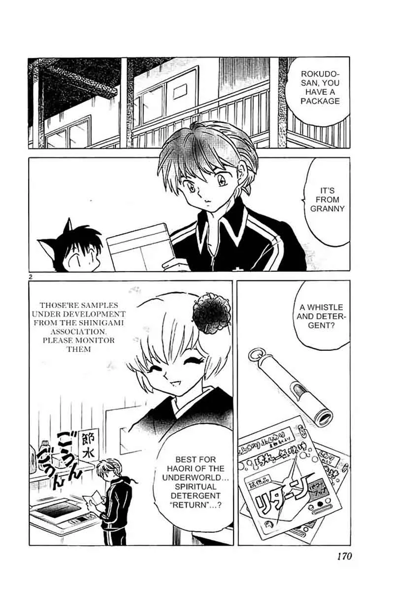 Kyoukai no Rinne Chapter 328 page 2
